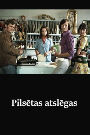 Locandina di Pilsētas atslēgas