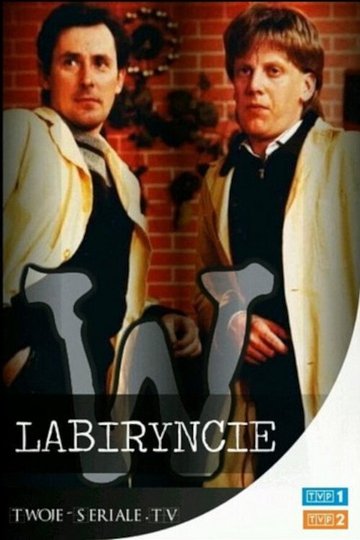 Locandina di W labiryncie