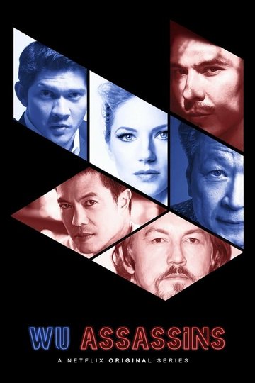 Locandina di Wu Assassins