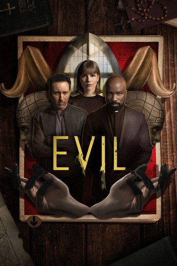 Locandina di Evil