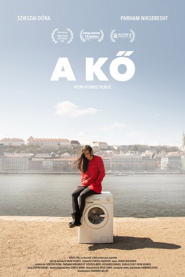 Locandina di A Kő