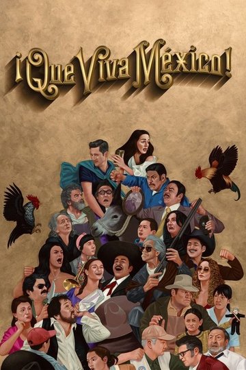 Locandina di ¡Que viva México!