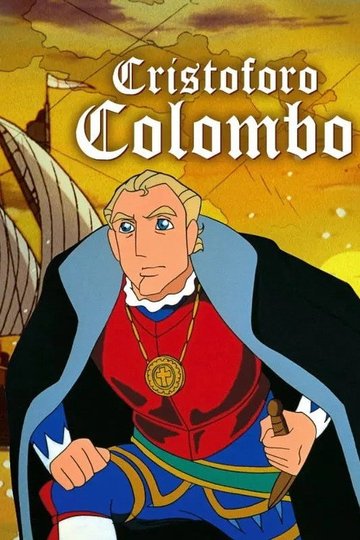 Locandina di Cristoforo Colombo