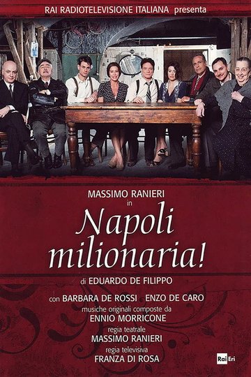 Locandina di Napoli milionaria!