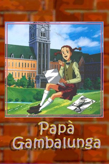 Locandina di Papà Gambalunga