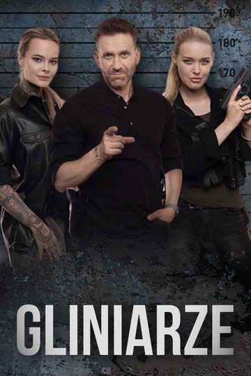 Locandina di Gliniarze