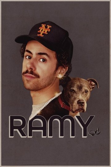 Locandina di Ramy