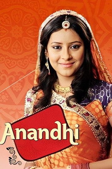 Locandina di Balika Vadhu