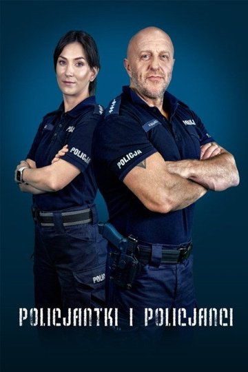 Locandina di Policjantki i policjanci