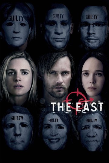 Locandina di The East