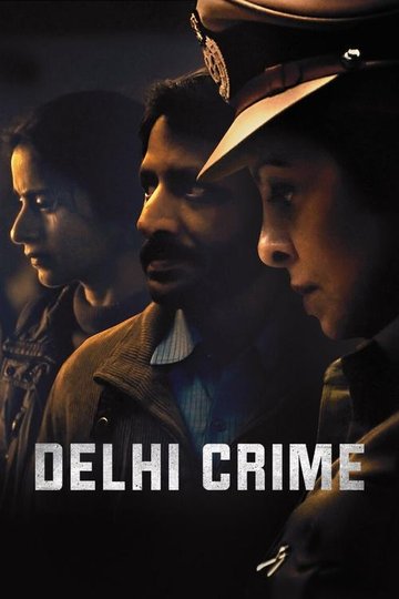 Locandina di Delhi Crime