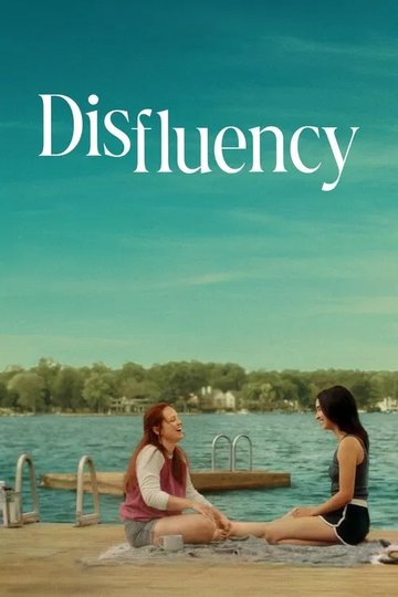Locandina di Disfluency