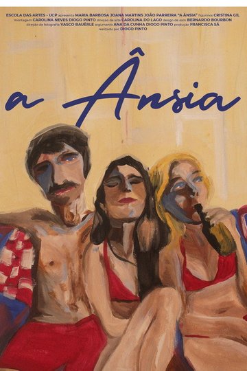 Locandina di A Ânsia