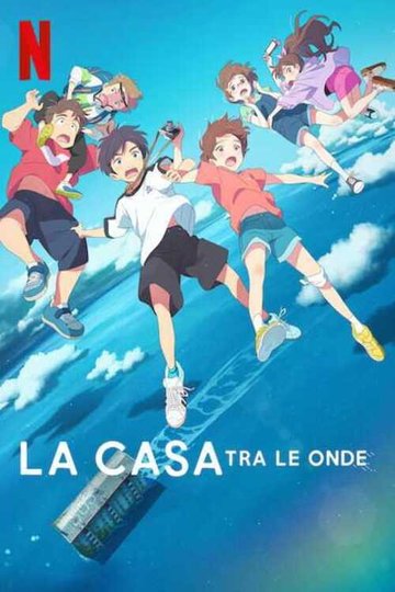 Locandina di La casa tra le onde