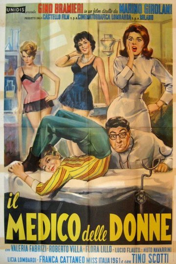 Locandina di Il medico delle donne