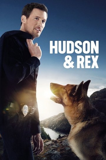Locandina di Hudson & Rex