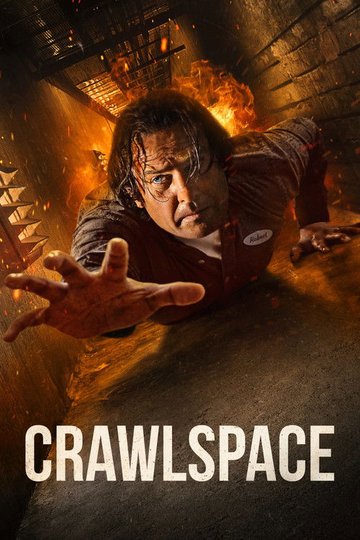 Locandina di Crawlspace