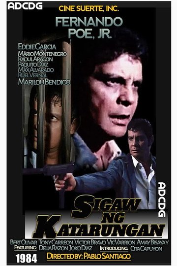 Locandina di Sigaw ng Katarungan