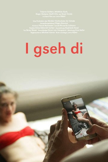 Locandina di I gseh di