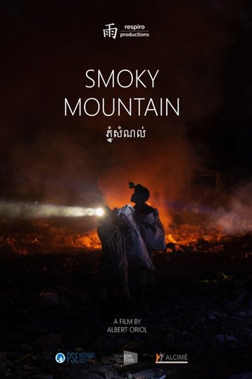 Locandina di Smoky Mountain