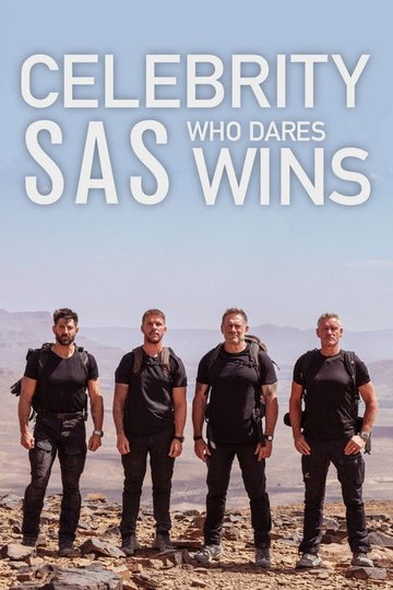 Locandina di Celebrity SAS: Who Dares Wins