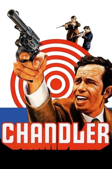 Locandina di Chandler