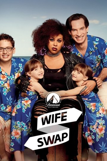 Locandina di Wife Swap