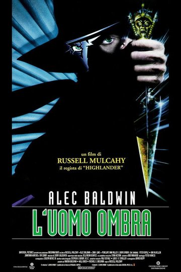 Locandina di L'uomo ombra
