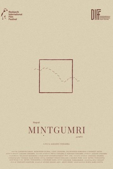 Locandina di Mintgumri