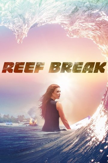 Locandina di Reef Break