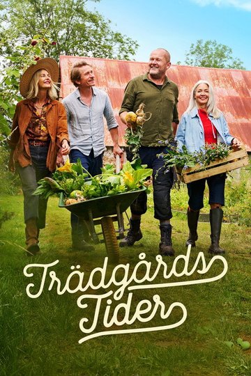 Locandina di Trädgårdstider