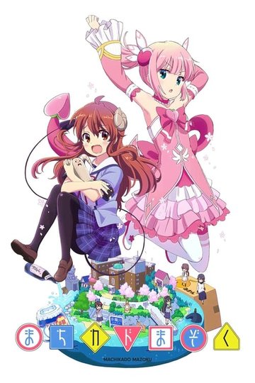 Locandina di The Demon Girl Next Door