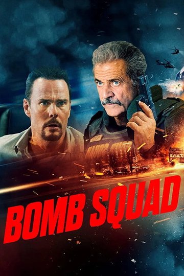 Locandina di Bomb Squad