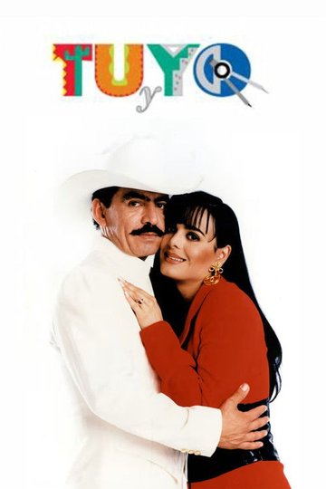 Locandina di Tú y yo