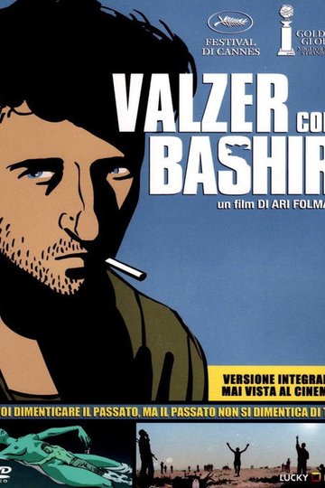 Locandina di Valzer con Bashir