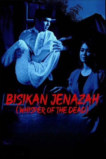 Locandina di Bisikan Jenazah