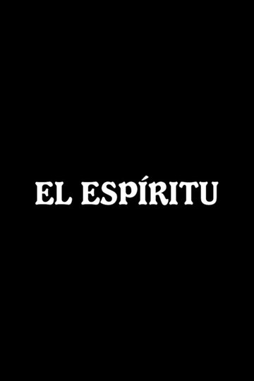 Locandina di El espíritu