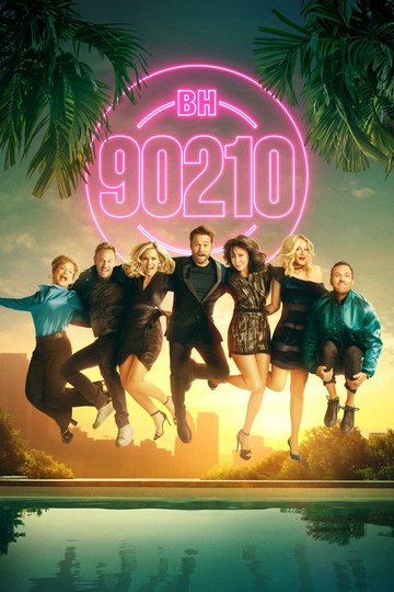 Locandina di BH90210