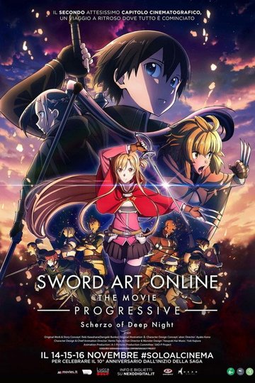 Locandina di Sword Art Online The Movie: Progressive - Scherzo of Deep Night