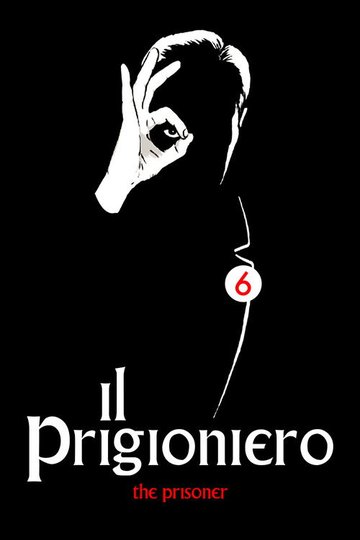 Locandina di Il prigioniero