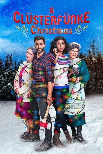 Locandina di A Clüsterfünke Christmas
