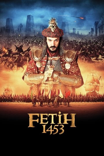Locandina di Fetih 1453