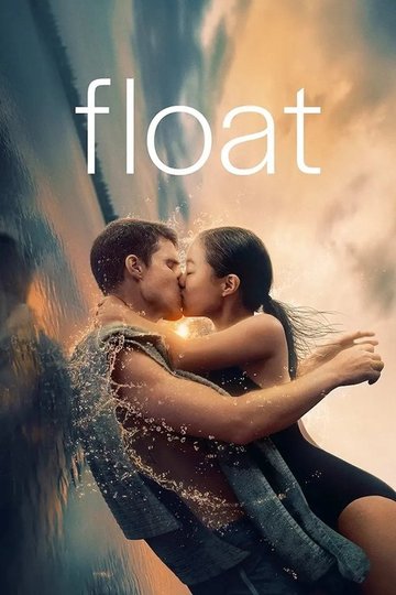 Locandina di Float