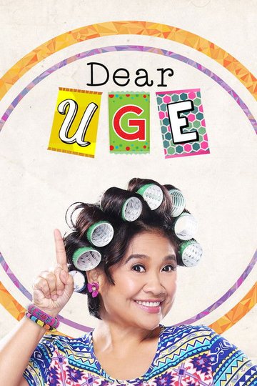 Locandina di Dear Uge