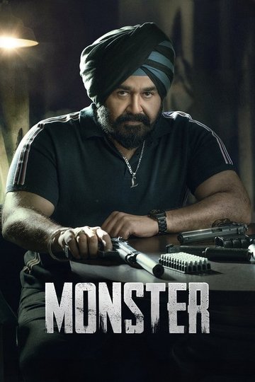 Locandina di Monster