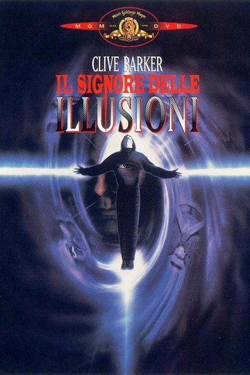 Locandina di Il signore delle illusioni