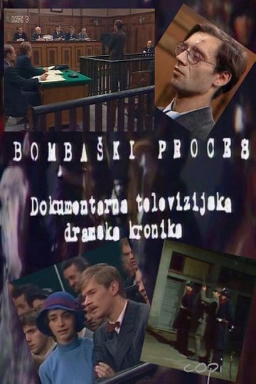Locandina di Bombaški proces