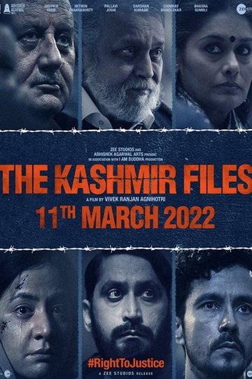 Locandina di The Kashmir Files