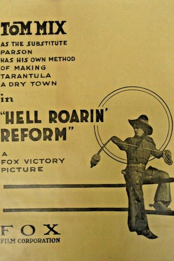 Locandina di Hell-Roarin' Reform