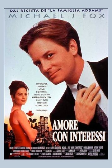 Locandina di Amore con interessi